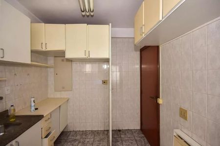Apartamento à venda com 196m², 4 quartos e 3 vagas Apartamento à venda com 196m², 4 quartos e 3 vagasFoto 14