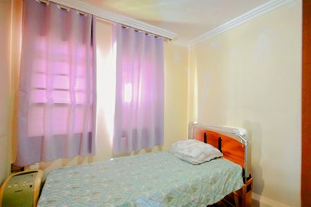 Apartamento à venda com 160m², 4 quartos e 2 vagasQuarto 2