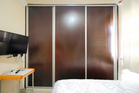 Apartamento à venda com 160m², 4 quartos e 2 vagasQuarto