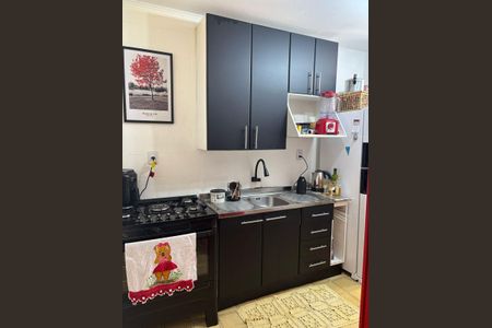 Apartamento à venda com 69m², 2 quartos e sem vaga Apartamento à venda com 69m², 2 quartos e sem vagaCozinha