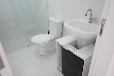 Apartamento para alugar com 45m², 1 quarto e sem vagaBanheiro