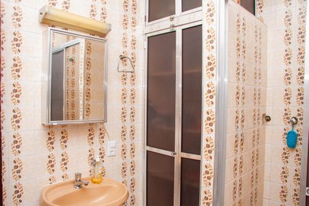 Apartamento à venda com 90m², 2 quartos e 1 vagaBanheiro Social