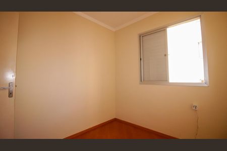 Apartamento para alugar com 64m², 3 quartos e 1 vagaQuarto 1