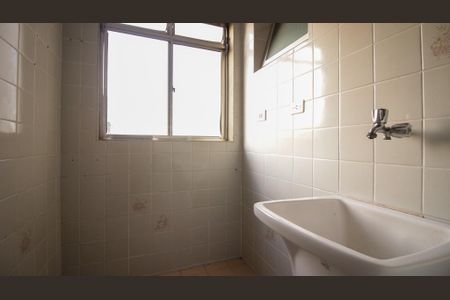 Apartamento para alugar com 64m², 3 quartos e 1 vagaÁrea de Serviço