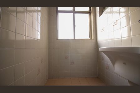 Apartamento para alugar com 64m², 3 quartos e 1 vagaÁrea de Serviço