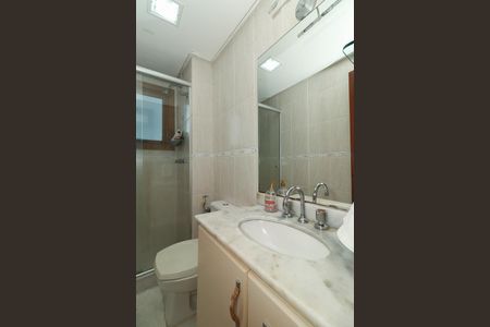 Apartamento à venda com 68m², 2 quartos e 1 vagaBanheiro