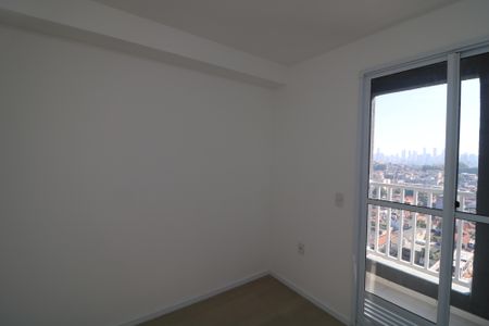 Apartamento à venda com 30m², 2 quartos e sem vagaQuarto 2