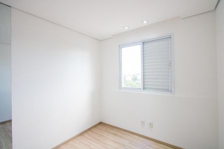 Apartamento à venda com 67m², 2 quartos e 1 vagaQuarto 2