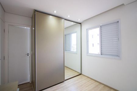Apartamento à venda com 67m², 2 quartos e 1 vagaQuarto 1 