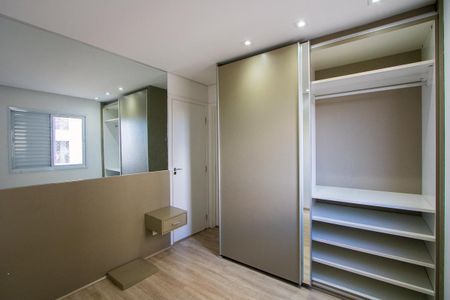 Apartamento à venda com 67m², 2 quartos e 1 vagaQuarto 1 