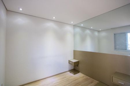 Apartamento à venda com 67m², 2 quartos e 1 vagaQuarto 1 