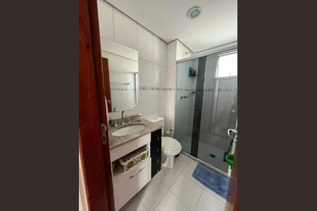 Apartamento à venda com 77m², 3 quartos e 1 vaga