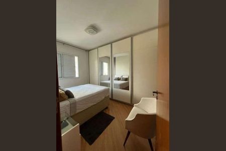 Apartamento à venda com 77m², 3 quartos e 1 vaga