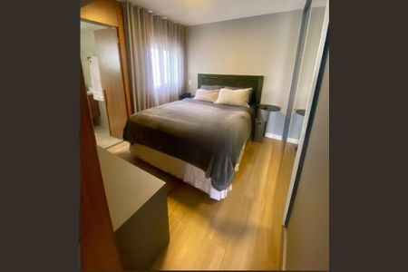 Apartamento à venda com 123m², 2 quartos e 2 vagas