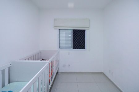 Apartamento à venda com 74m², 2 quartos e 1 vaga Apartamento à venda com 74m², 2 quartos e 1 vagaQuarto