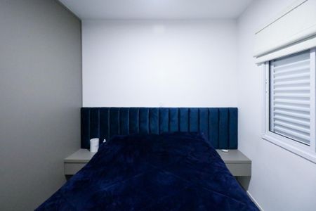 Apartamento à venda com 74m², 2 quartos e 1 vaga Apartamento à venda com 74m², 2 quartos e 1 vagaSuíte