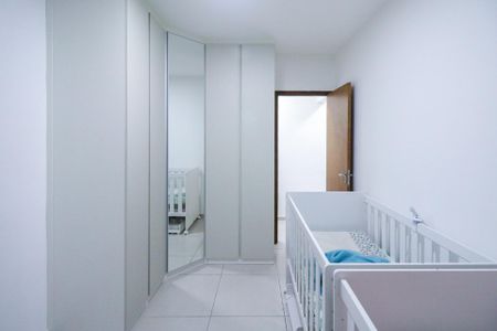 Apartamento à venda com 74m², 2 quartos e 1 vaga Apartamento à venda com 74m², 2 quartos e 1 vagaQuarto