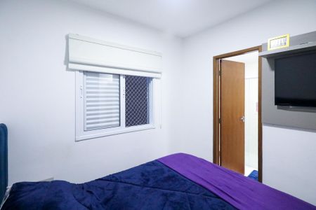 Apartamento à venda com 74m², 2 quartos e 1 vaga Apartamento à venda com 74m², 2 quartos e 1 vagaSuíte
