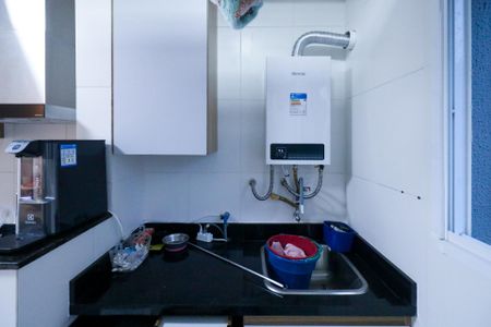 Apartamento à venda com 74m², 2 quartos e 1 vaga Apartamento à venda com 74m², 2 quartos e 1 vagaÁrea de Serviço