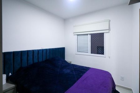 Apartamento à venda com 74m², 2 quartos e 1 vaga Apartamento à venda com 74m², 2 quartos e 1 vagaSuíte