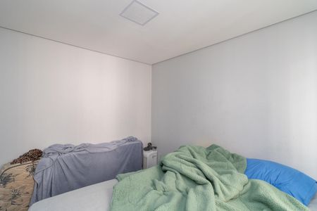 Apartamento à venda com 42m², 2 quartos e sem vagaQuarto 2