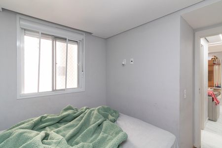 Apartamento à venda com 42m², 2 quartos e sem vagaQuarto 2