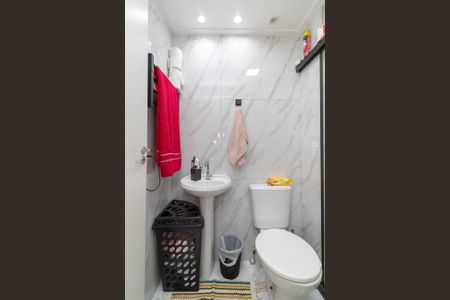 Apartamento à venda com 42m², 2 quartos e sem vagaBanheiro