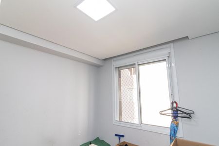 Apartamento à venda com 42m², 2 quartos e sem vagaQuarto 1