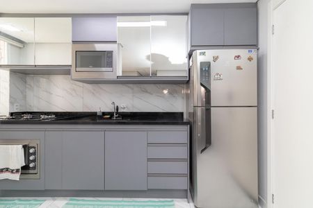 Apartamento à venda com 42m², 2 quartos e sem vagaCozinha