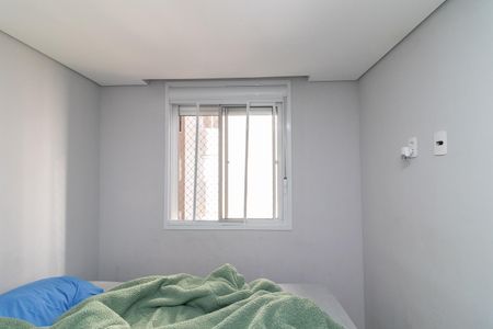 Apartamento à venda com 42m², 2 quartos e sem vagaQuarto 2