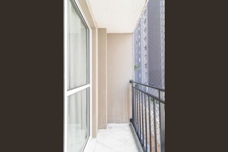 Apartamento à venda com 42m², 2 quartos e sem vagaVaranda da Sala