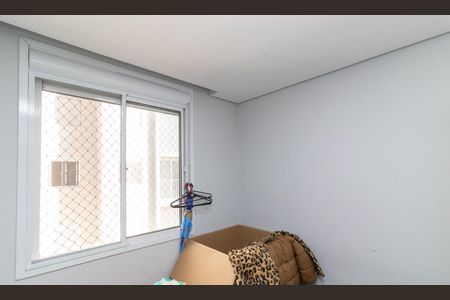 Apartamento à venda com 42m², 2 quartos e sem vagaQuarto 1