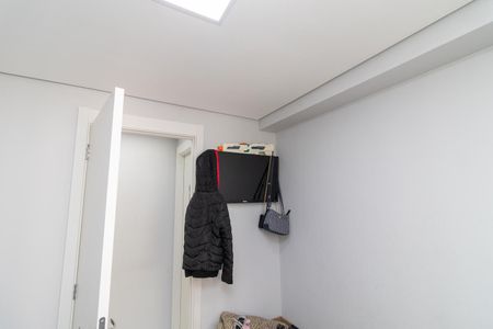 Apartamento à venda com 42m², 2 quartos e sem vagaQuarto 1