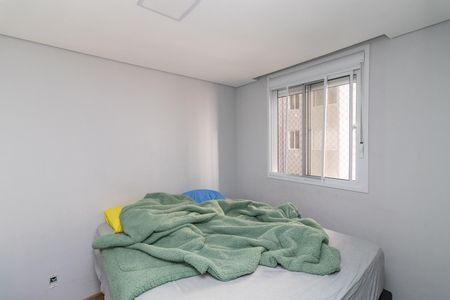 Apartamento à venda com 42m², 2 quartos e sem vagaQuarto 2