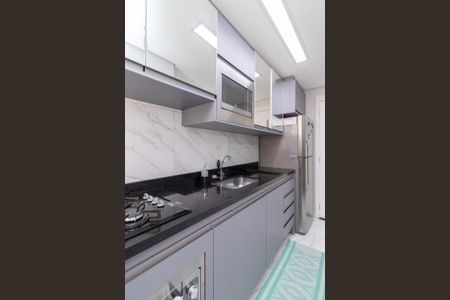 Apartamento à venda com 42m², 2 quartos e sem vagaCozinha