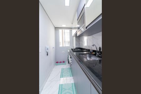 Apartamento à venda com 42m², 2 quartos e sem vagaCozinha