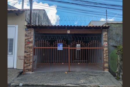 Casa à venda com 90m², 2 quartos e 2 vagas Casa à venda com 90m², 2 quartos e 2 vagasFachada