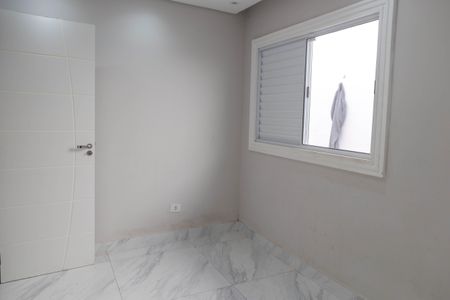 Casa à venda com 90m², 2 quartos e 2 vagas Casa à venda com 90m², 2 quartos e 2 vagasQuarto 1