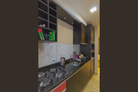 Apartamento à venda com 48m², 2 quartos e 1 vagaSala/Cozinha