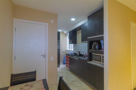 Apartamento à venda com 48m², 2 quartos e 1 vagaSala/Cozinha
