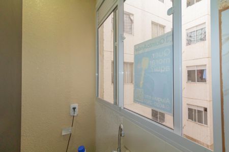 Apartamento à venda com 48m², 2 quartos e 1 vagaPlaca instalada