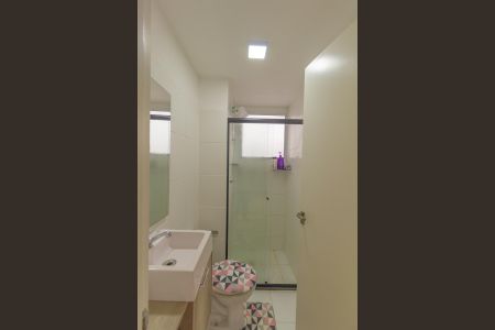 Apartamento à venda com 48m², 2 quartos e 1 vagaBanheiro