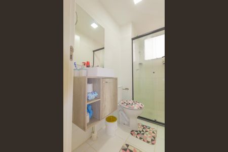 Apartamento à venda com 48m², 2 quartos e 1 vagaBanheiro