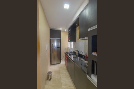 Apartamento à venda com 48m², 2 quartos e 1 vagaSala/Cozinha