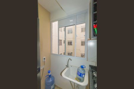 Apartamento à venda com 48m², 2 quartos e 1 vagaCozinha e Área de Serviço