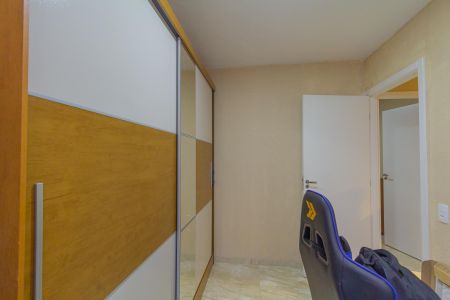 Apartamento à venda com 48m², 2 quartos e 1 vagaQuarto 1
