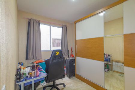 Apartamento à venda com 48m², 2 quartos e 1 vagaQuarto 1
