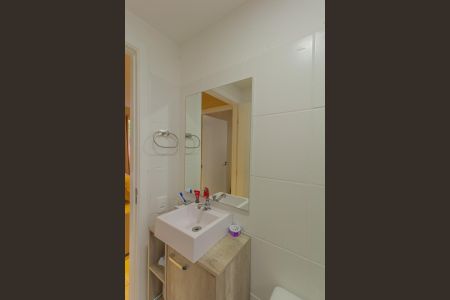 Apartamento à venda com 48m², 2 quartos e 1 vagaBanheiro