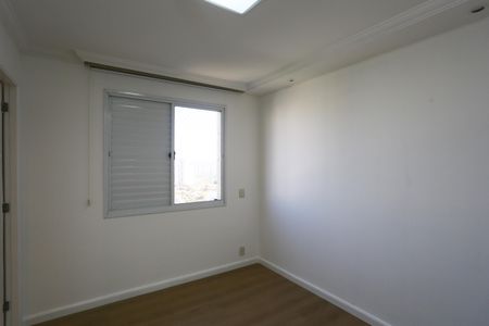 Apartamento para alugar com 118m², 4 quartos e 2 vagas Apartamento para alugar com 118m², 4 quartos e 2 vagasSuíte 3