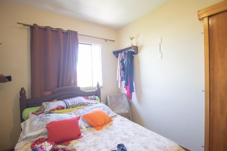 Apartamento para alugar com 76m², 2 quartos e 1 vagaQuarto 1